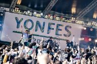 【レポート】フォーリミ主催『YON FES 2023』が宣言したフェスシーンの新時代の幕開け - 画像一覧（10/31）