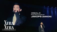XG、初ドキュメンタリーシリーズ『XTRA XTRA』♯0が公開！ 練習生時代の貴重な映像も - 画像一覧（2/2）