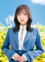 日向坂46・齊藤京子、『緑黄色社会・長屋晴子のオールナイトニッポンX（クロス）』にゲスト出演決定 - 画像一覧（3/3）