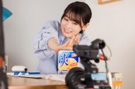 がんばったら森七菜と「爽しよう」！ ロッテ「爽」の新WEB動画とメイキング＆インタビュー公開 - 画像一覧（8/12）