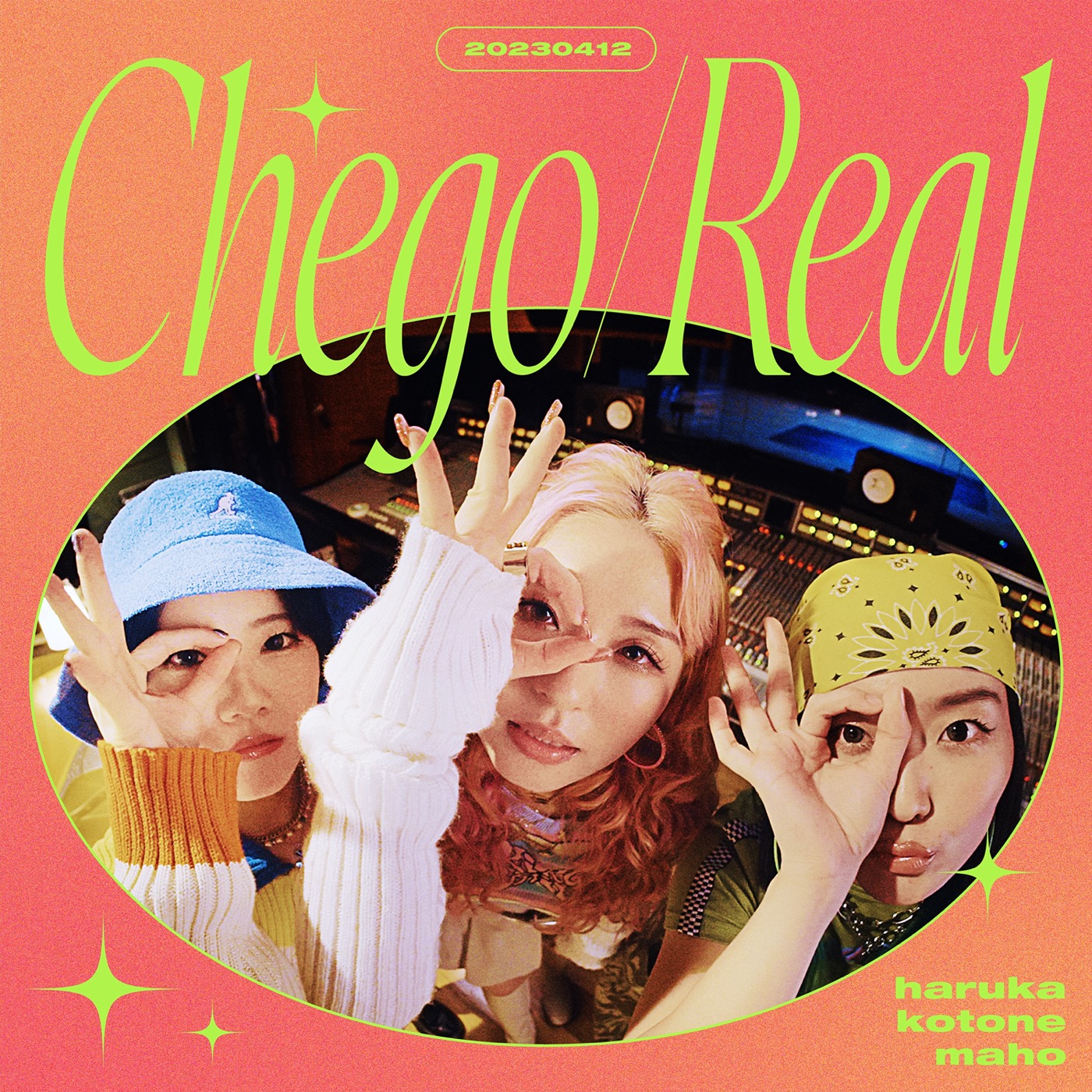 K-POPダンスカバーで人気沸騰！ティーンに絶大な人気を誇る3人組、Chego（読み：チェゴ）が新曲「Real」を配信リリース - 画像一覧（1/8）