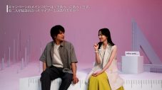 北村匠海×清原果耶、「niko and …」最新ブランドムービーに出演！ 楽曲は、asmiによる“くるり”のカバー「ワンダーフォーゲル」 - 画像一覧（1/8）