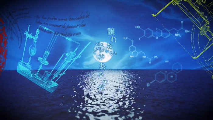 石崎ひゅーい、TVアニメ『Dr.STONE NEW WORLD』OPテーマ「ワスレガタキ」のリリックビデオ公開