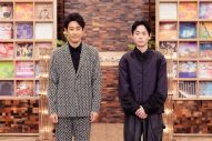 菅田将暉、自身初の日本武道館公演の映像作品化を発表！ NHK『SONGS』出演も決定 - 画像一覧（5/6）