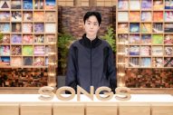 菅田将暉、自身初の日本武道館公演の映像作品化を発表！ NHK『SONGS』出演も決定 - 画像一覧（1/6）