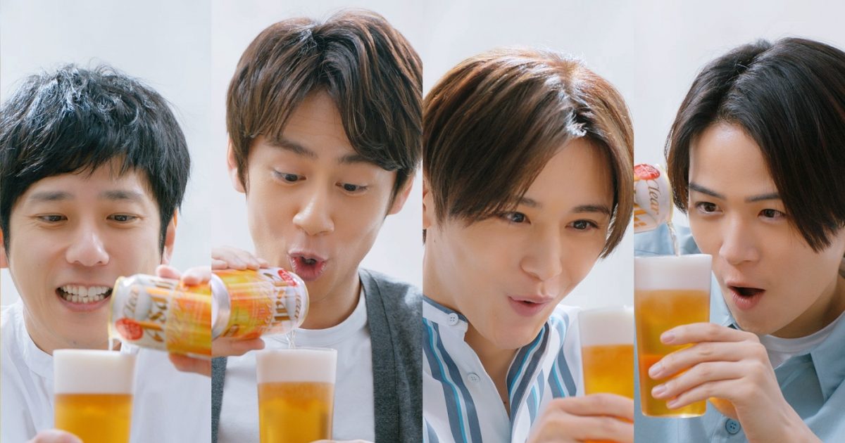 ジャにのちゃんねる』二宮和也、中丸雄一、山田涼介、菊池風磨が出演