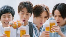 『ジャにのちゃんねる』二宮和也、中丸雄一、山田涼介、菊池風磨が出演するクリアアサヒ新CMの放送決定 - 画像一覧（1/3）