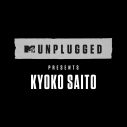 日向坂46・齊藤京子、MTV伝統のアコースティックライブ『MTV Unplugged』に出演 - 画像一覧（2/2）