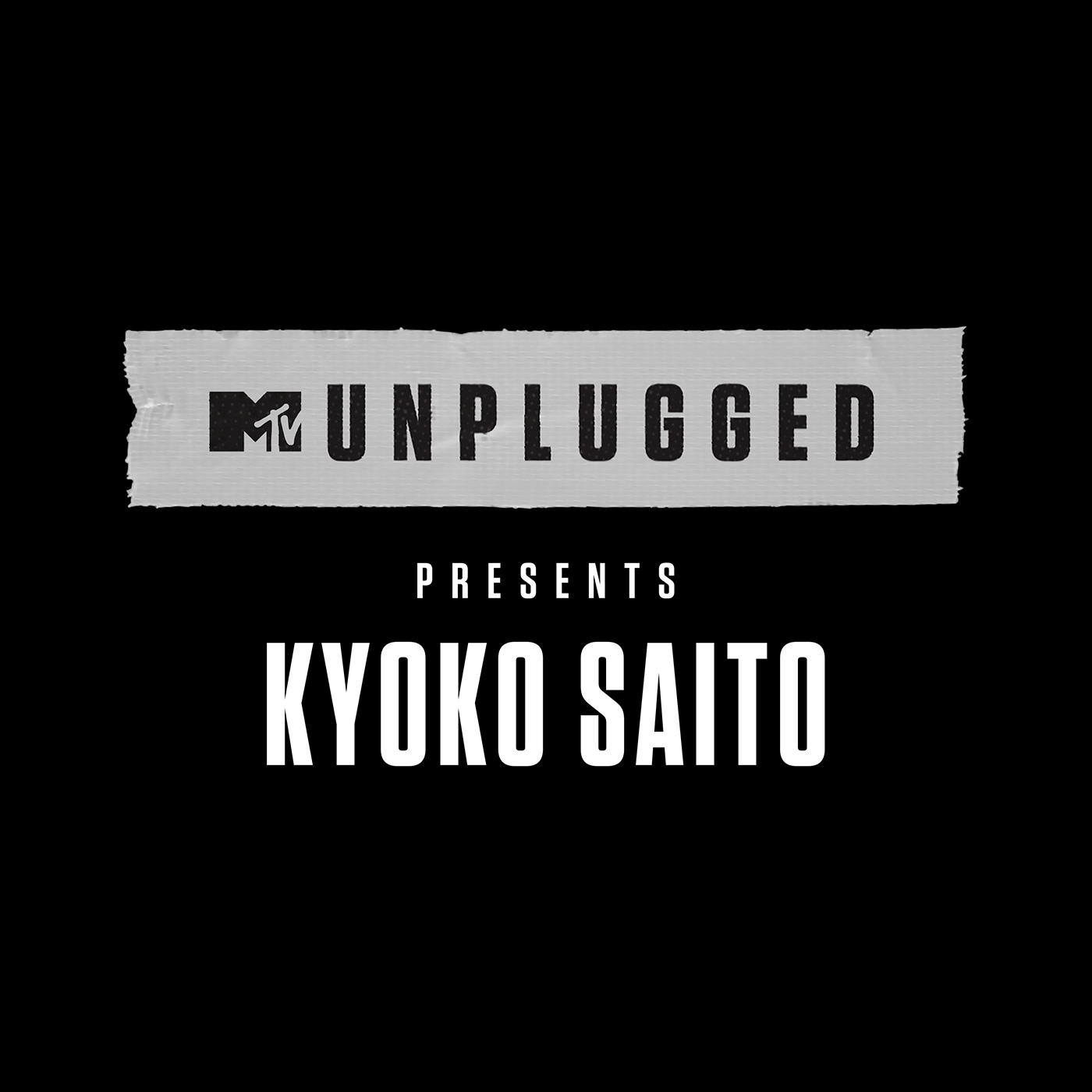 日向坂46・齊藤京子、MTV伝統のアコースティックライブ『MTV Unplugged』に出演 - 画像一覧（1/2）