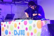 DJ和、崎山蒼志、田邊駿一（BLUE ENCOUNT）が出演！ ライブイベント『KABUKICHO MUSIC NIGHT』のオフィシャルレポート到着 - 画像一覧（7/9）