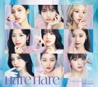 TWICE、日本10枚目シングル「Hare Hare」の新ビジュアル＆ジャケット写真公開 - 画像一覧（3/4）