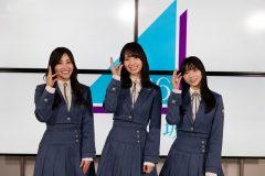 日向坂46、ニューシングル「One choice」発売記念特番をスペシャでOA！シングルタイトルにちなんだ究極の一択も