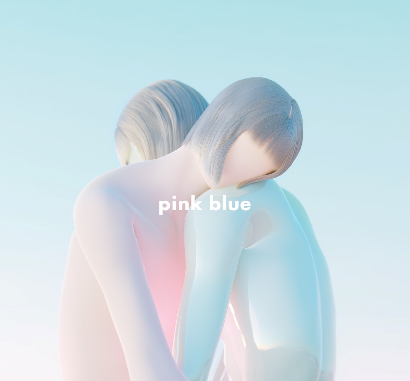 緑黄色社会、ニューアルバム『pink blue』全収録内容＆ジャケットビジュアル解禁