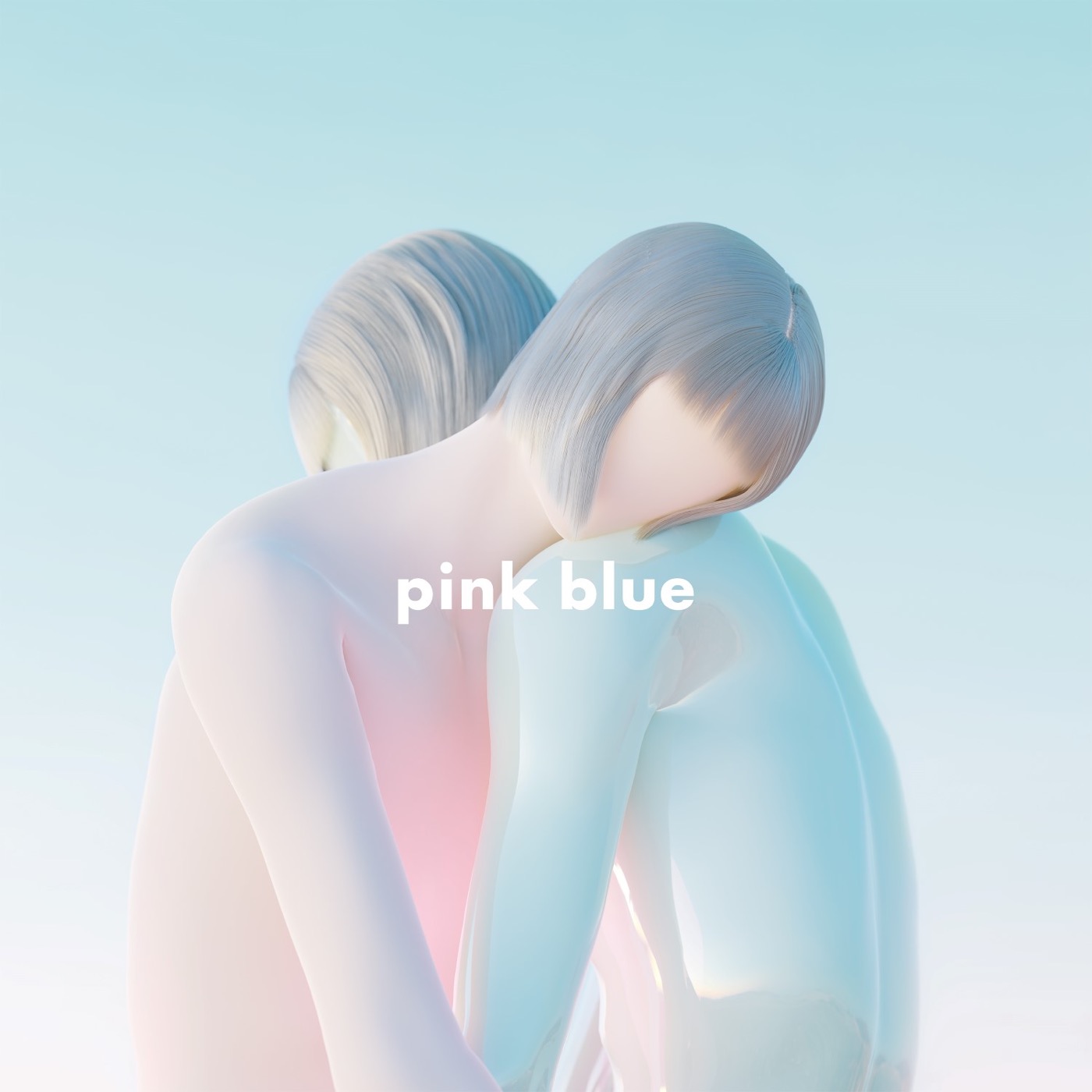 緑黄色社会、ニューアルバム『pink blue』全収録内容＆ジャケットビジュアル解禁 - 画像一覧（1/5）