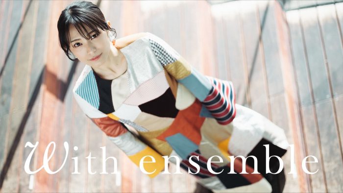 miwaが『With ensemble』に初登場！ 新曲「ハルノオト」をオーケストラアレンジでパフォーマンス