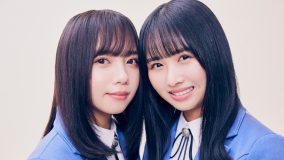 日向坂46、5年目に突入。齊藤京子、上村ひなのが語る、今。新作に凝縮されたメッセージと期別曲での挑戦