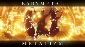 BABYMETAL、「METALIZM」MV公開！ ぴあアリーナMM公演『BABYMETAL BEGINS – THE OTHER ONE -』の映像で構成