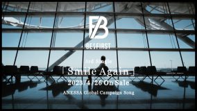 BE:FIRST、3rdシングル「Smile Again」のあらたなティザー動画公開