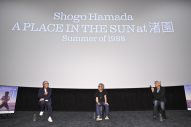 浜田省吾の35年前のライブを映像化した映画『A PLACE IN THE SUN at 渚園 Summer of 1988』。監督・プロデューサーらが撮影当時を回顧 - 画像一覧（6/11）