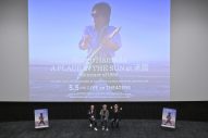 浜田省吾の35年前のライブを映像化した映画『A PLACE IN THE SUN at 渚園 Summer of 1988』。監督・プロデューサーらが撮影当時を回顧 - 画像一覧（4/11）