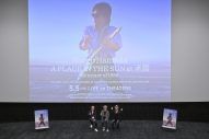 浜田省吾の35年前のライブを映像化した映画『A PLACE IN THE SUN at 渚園 Summer of 1988』。監督・プロデューサーらが撮影当時を回顧 - 画像一覧（8/11）
