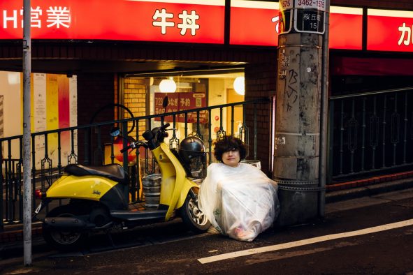 忘れらんねえよ、ドラマ『シガテラ』EDテーマ「知ってら」配信スタート＆リリックビデオ公開