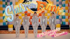 TVアニメ『マッシュル-MASHLE-』EDテーマ！ フィロのス、新曲「シュークリーム・ファンク」MVで全身タイツ人文字に挑戦 - 画像一覧（5/7）