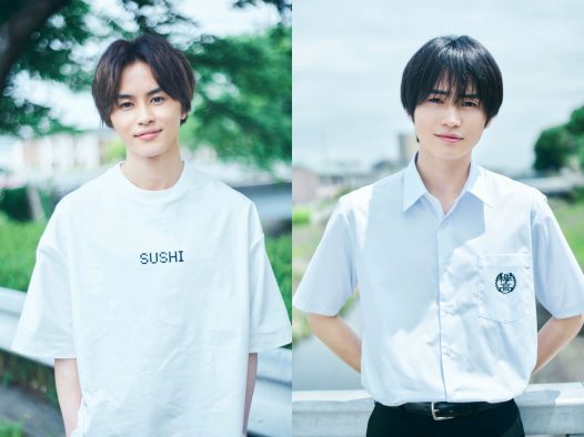 草川拓弥（超特急）＆西垣匠出演、ドラマ『みなと商事コインランドリー』シーズン2の放送が決定