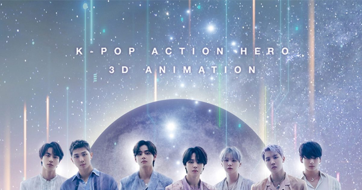 BTSがタイトル曲を歌う韓国発アニメ『BASTIONS』の日本放送＆配信が