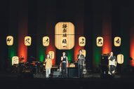 ゲスの極み乙女、ツアー『歌舞伎乙女』中野サンプラザファイナル公演レポート - 画像一覧（16/16）