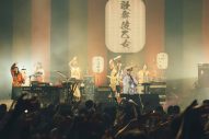 ゲスの極み乙女、ツアー『歌舞伎乙女』中野サンプラザファイナル公演レポート - 画像一覧（12/16）