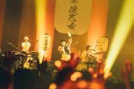 ゲスの極み乙女、ツアー『歌舞伎乙女』中野サンプラザファイナル公演レポート - 画像一覧（4/16）