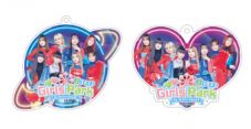 Girls²、恒例の人気コラボイベント『Girls² Park 2023』がさがみ湖リゾート プレジャーフォレストにて開催決定 - 画像一覧（1/5）