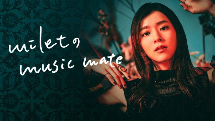 milet、NHK FMで特番が放送決定！ ゲストは、マンウィズ・Jean-Ken Johnnyとピアニスト・反田恭平