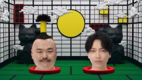 山崎育三郎、クロちゃんとコラボした「千年トラベラー」MV公開！ 楽曲提供は水カン・ケンモチヒデフミ