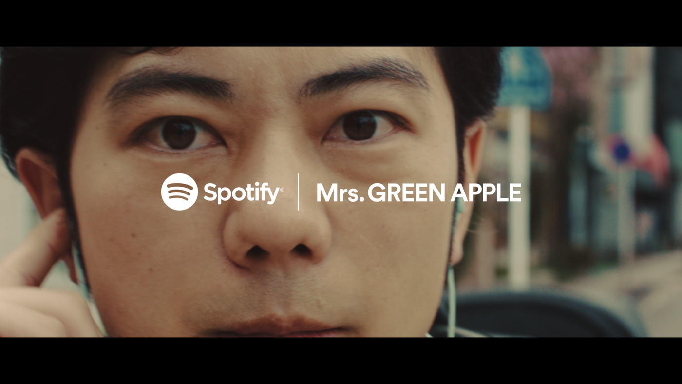 Mrs. GREEN APPLE、最新シングル「ケセラセラ」がSpotifyブランドのCMソングに決定 - 画像一覧（1/1）
