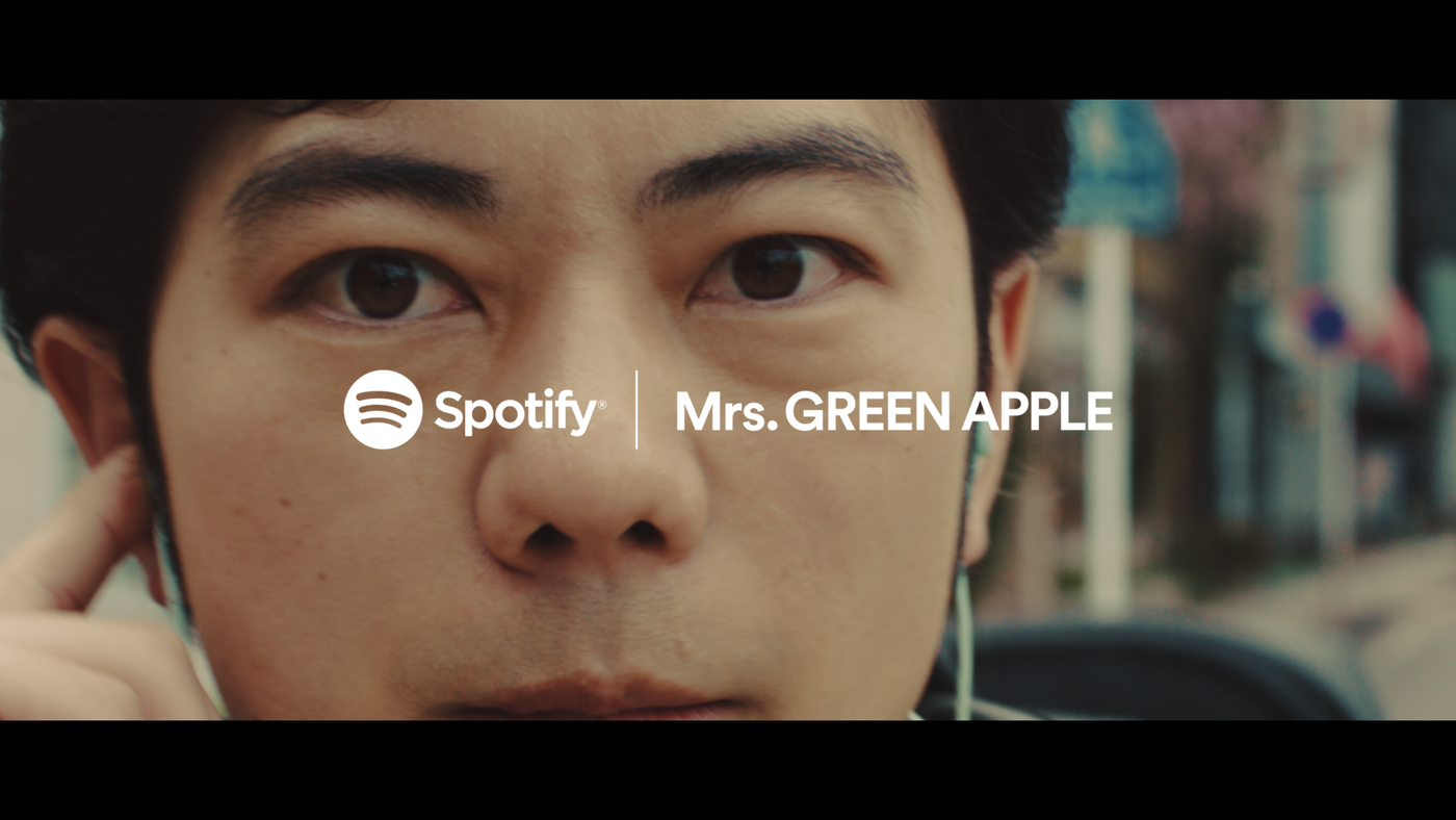 Mrs. GREEN APPLE、最新シングル「ケセラセラ」がSpotifyブランドのCMソングに決定