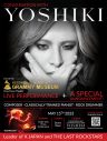 YOSHIKI、5月に米・グラミー・ミュージアムで世界規模となるプロジェクトを発表！ライブパフォーマンスも披露 - 画像一覧（1/3）