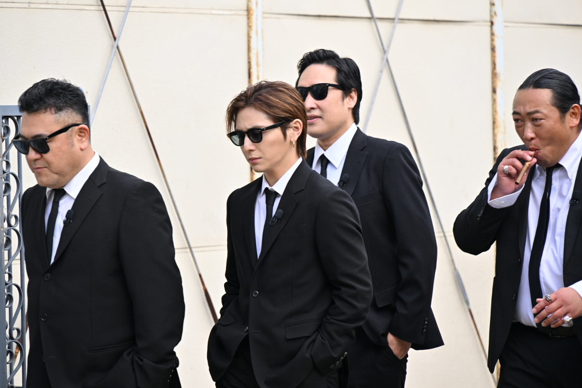 Hey! Say! JUMP・山田涼介、『集まれ！内村と○○の会』第3弾で【山】の会に緊急参戦