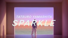 山下達郎、名作アルバム『FOR YOU』収録の代表曲「SPARKLE」最新MV公開 - 画像一覧（7/7）