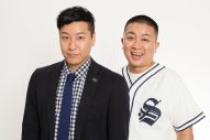 Da-iCE・花村想太＆大野雄大、大原櫻子ら出演！『フレンズ・オブ・ディズニー・コンサート』いよいよ開催 - 画像一覧（4/10）