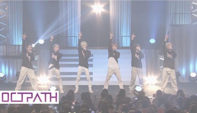 OCTPATH、ニューシングル「Sweet」FC限定盤収録のライブBlu-rayのダイジェスト映像公開