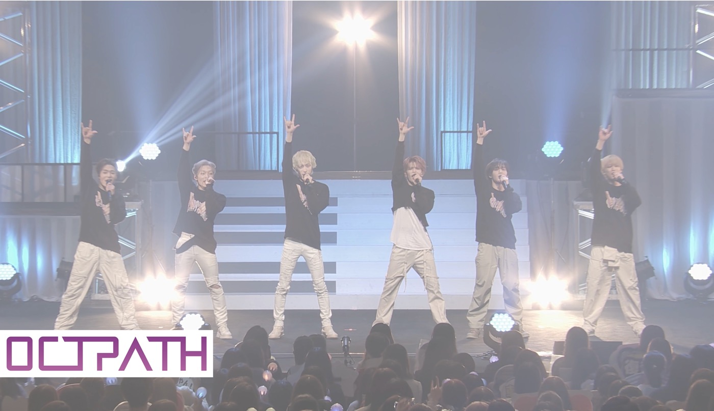 OCTPATH、ニューシングル「Sweet」FC限定盤収録のライブBlu-rayのダイジェスト映像公開
