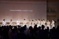 ペイトン尚未、UniteUp!、柏木ひなた、ASCAが芸人と共演！音楽と笑いが融合した『みゅじろくライブ！』イベントレポート - 画像一覧（17/27）