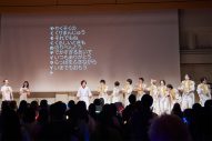 ペイトン尚未、UniteUp!、柏木ひなた、ASCAが芸人と共演！音楽と笑いが融合した『みゅじろくライブ！』イベントレポート - 画像一覧（18/27）
