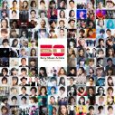 Sony Music Artists創立50周年イヤースタート！期間内に50本以上のライブやイベントの開催を目標に展開 - 画像一覧（1/2）