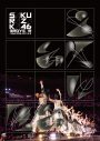 櫻坂46、結成3周年スタジアムライブ映像作品のジャケットアートワーク一挙公開 - 画像一覧（4/8）