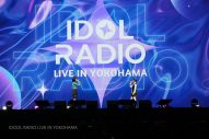 【ライブレポート】INI、Kep1er、THE BOYZらが豪華競演！『IDOL RADIO LIVE IN YOKOHAMA』が大盛況で幕 - 画像一覧（15/18）
