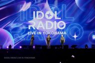 【ライブレポート】INI、Kep1er、THE BOYZらが豪華競演！『IDOL RADIO LIVE IN YOKOHAMA』が大盛況で幕 - 画像一覧（6/18）