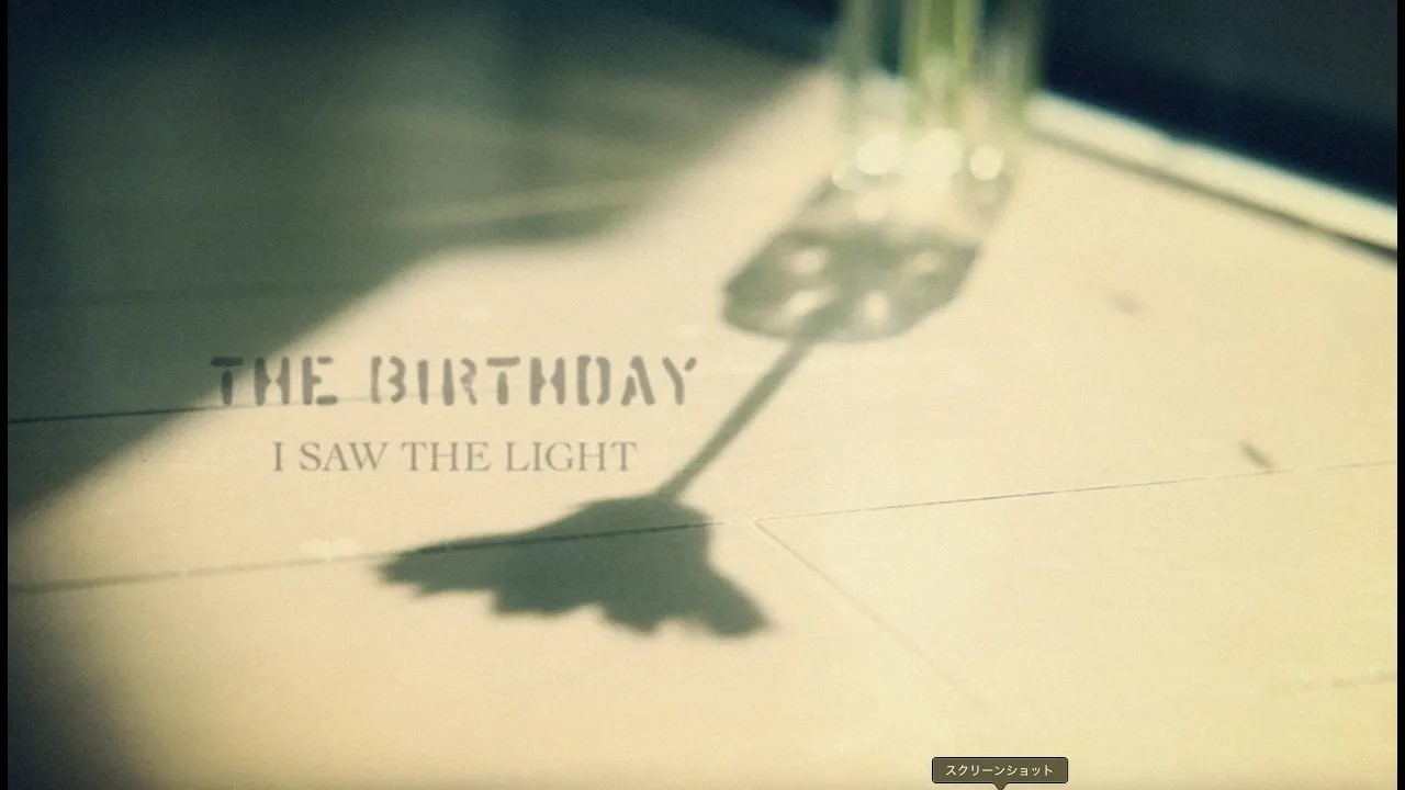 The Birthday、最新EP『April』収録曲「I SAW THE LIGHT」MV公開 - 画像一覧（1/2）